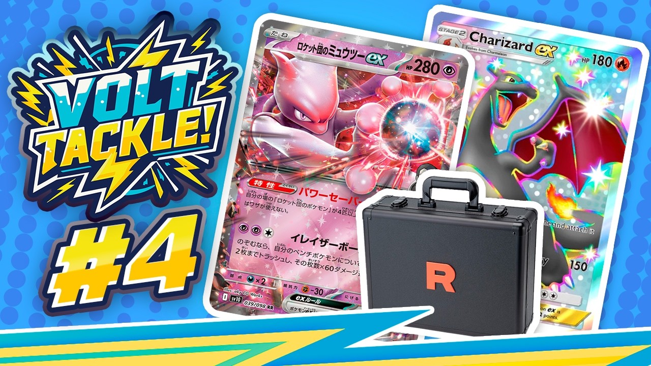 Team Rocket Ataca de Nuevo y el Impacto de Destined Rivals - Volt Tackle! Ep. 4