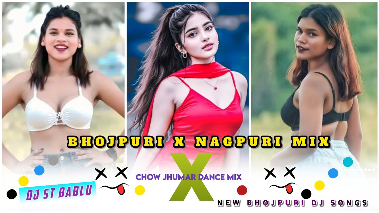 Bhojpuri X NAGPURI MIX // Bhojpuri DJ songs Nagpuri style remix // 2026 DJ St bablu 