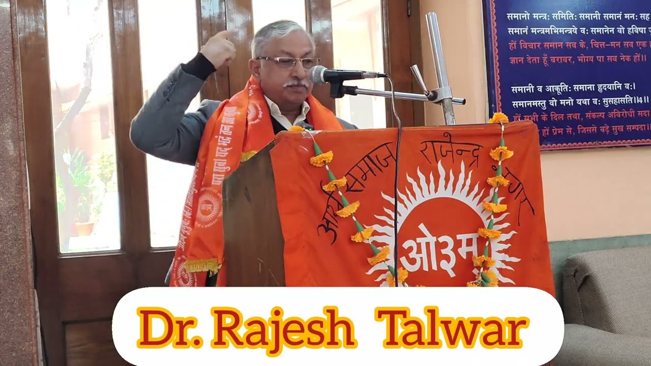 Health Awareness 💚 | Healthy Life Tips 2026 | फिट और हेल्दी रहने के आसान उपाय