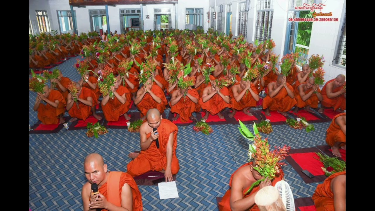 ၁၃၈၇ခု ဝါဆိုလပြည့်ကျော် ၁ ရက် ကြာသပတေးနေ့ ဥယျာဥ်ပရိယတ္တိစာသင်တိုက် ဝါဆိုဝါိကပ် မှတ်တမ်းဓာတ်ပုံများ