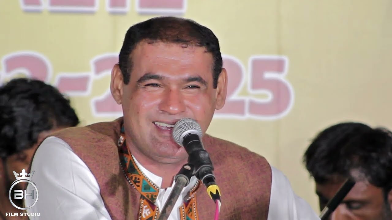 Saleem Ameen | Hani Tara mennat e kana | new balochi song 2025