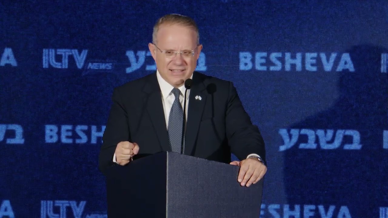 Yaakov Hagoel, Chairman of the World Zionist Organization