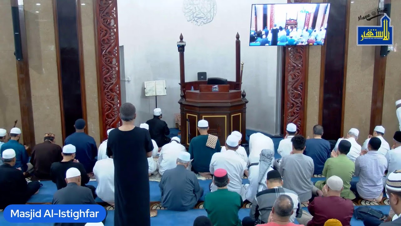 Khutbah Solat Jumaat 2 Ramadan 1447H bersamaan 20 Februari 2026