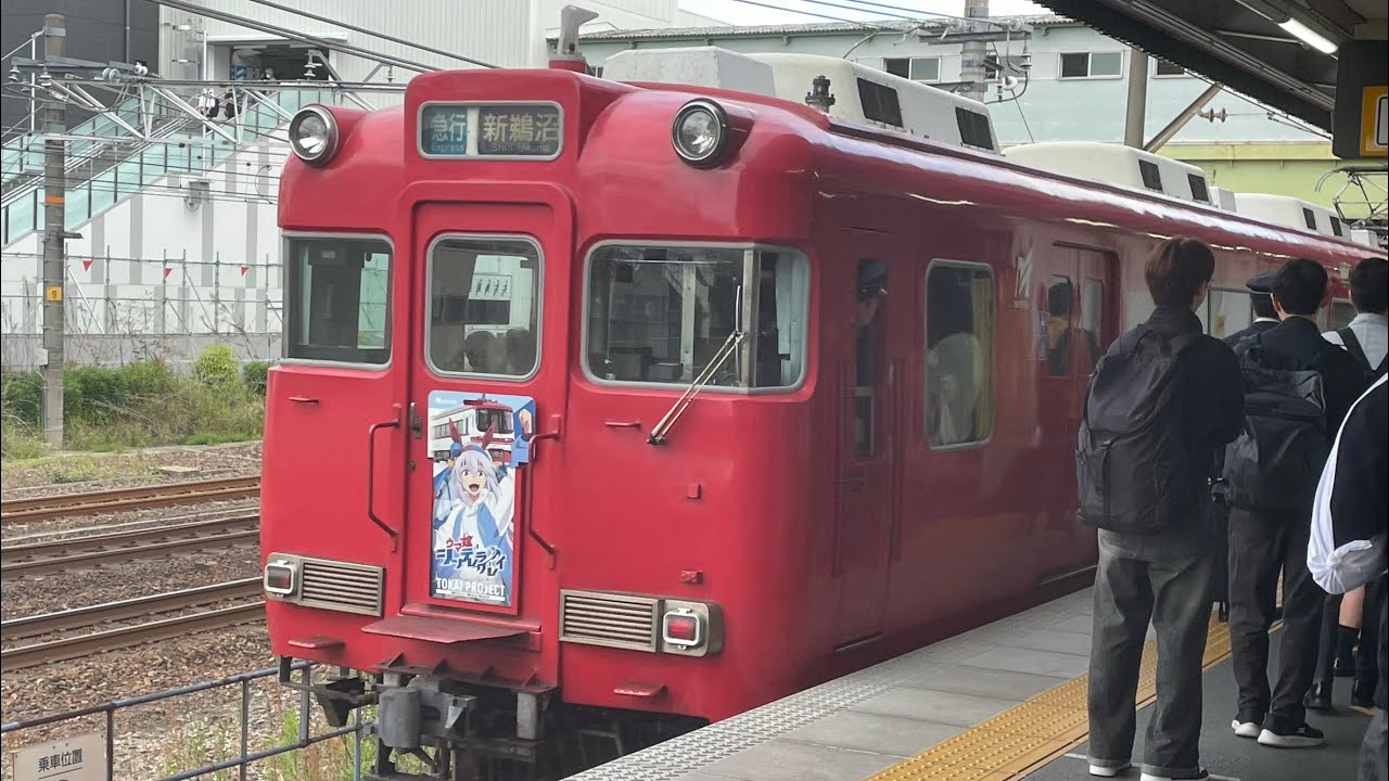 名鉄6000系名鉄3400系いもむし復刻塗装6009f前面展望普通犬山行き鳴海〜呼続②
