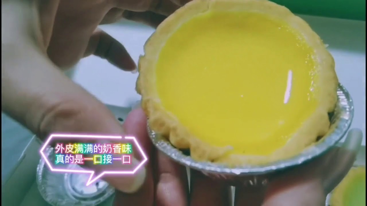 🥯泰昌饼家｜路痴也知道的美食路