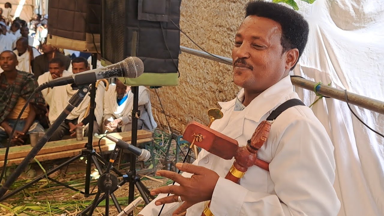 ድምፃዊ ሃ/ስላሴ ሃ/ማርያም (ኣንቀፀ) ጭራ  ምስ ደቂ ሓይቆ መርዓ ፅላሎም ደስታ ምስ መሐጎሲት ኣይናለም