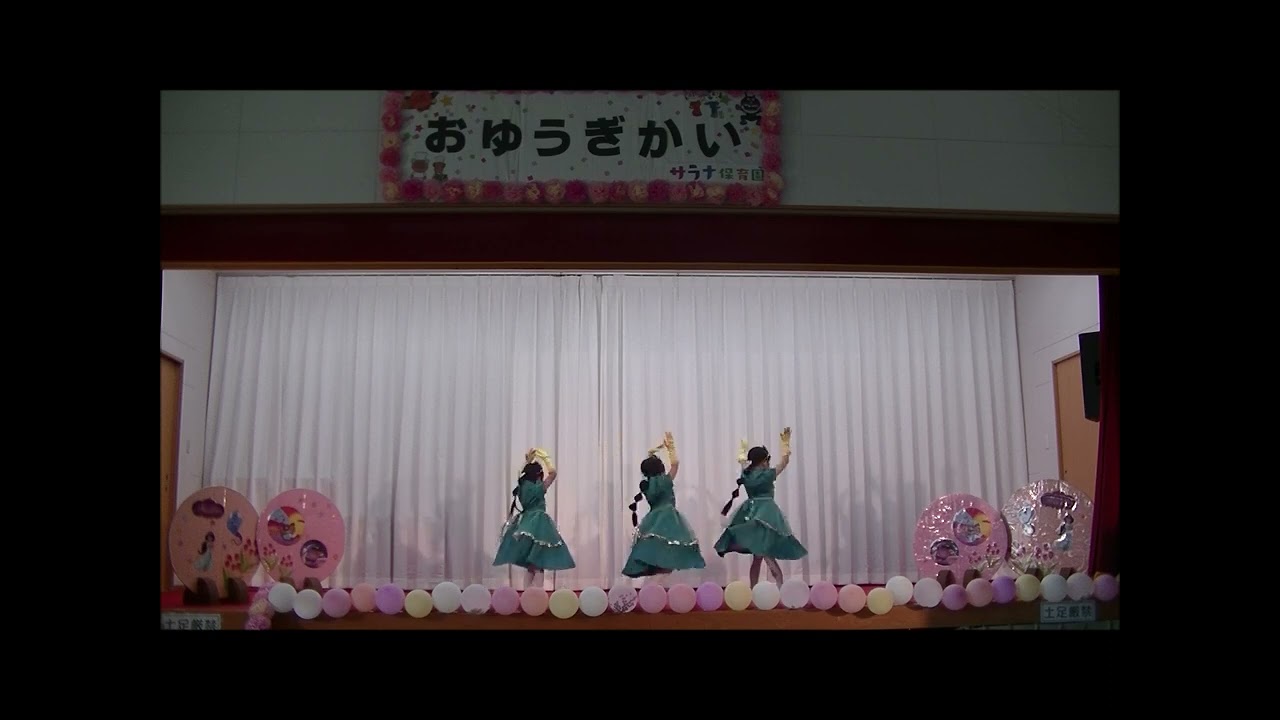 『アラジン』よりA Whole New World踊ったよ♪