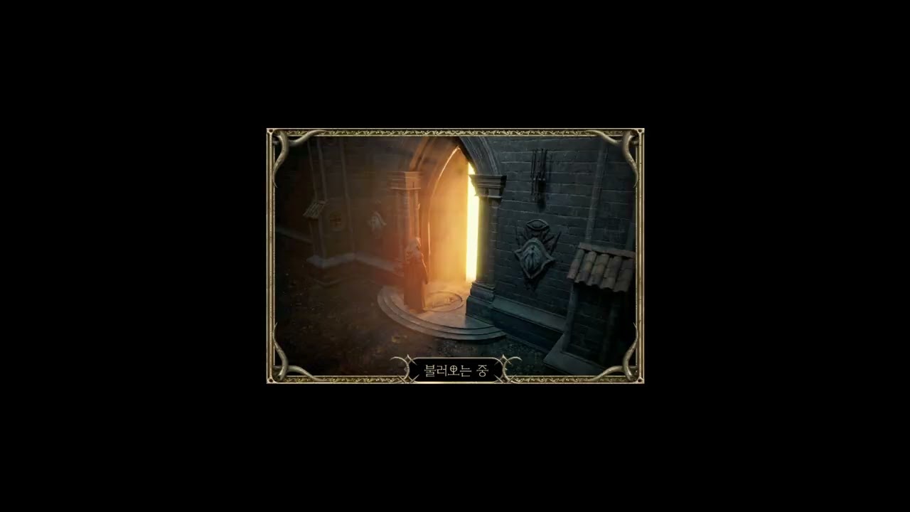 디아블로2 레저렉션 소서리스 플레이 
