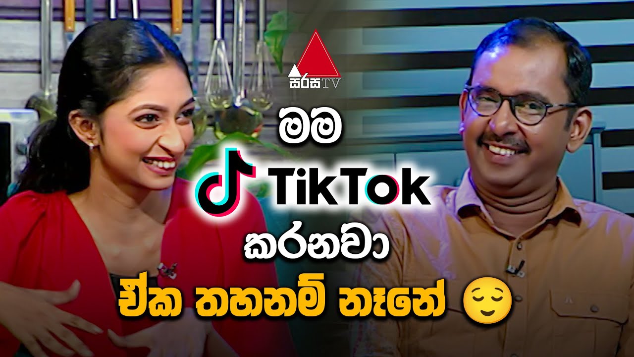 Jeevithayata Idadenna (ජීවිතයට ඉඩදෙන්න) | Happy Family | Jayanath & Vindhya | Sirasa TV