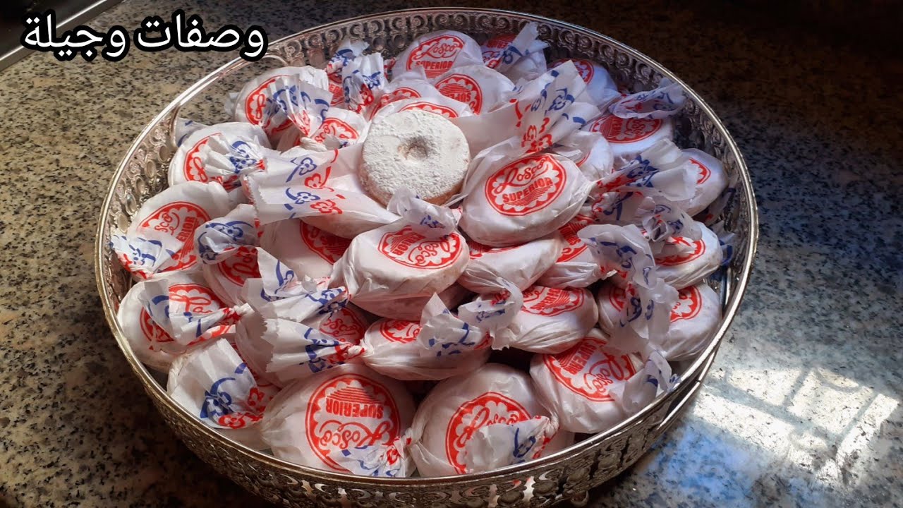 الروكو او حلوة انيس محبوبة الجماهير فمدينة الناظور الوصفة الاصلية  كيدوب دوبان في الفم.