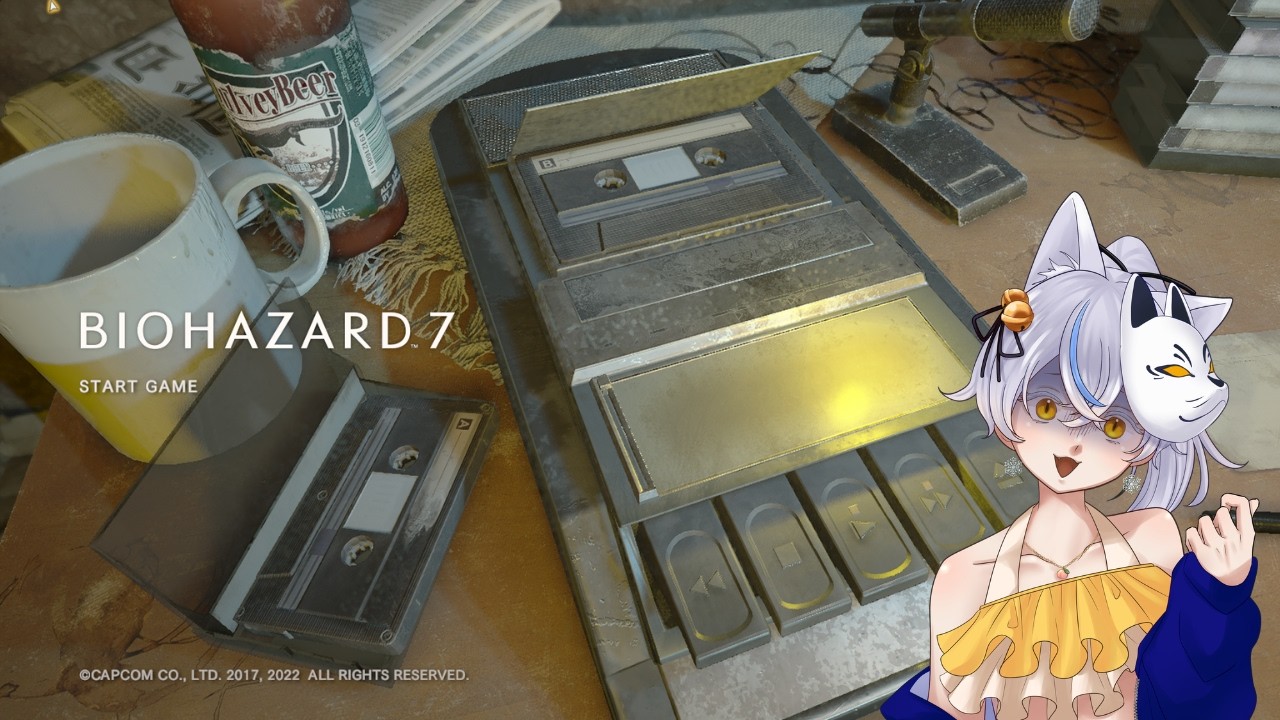 【BIOHAZARD 7 resident evil】妻を探しに狂気の館へ