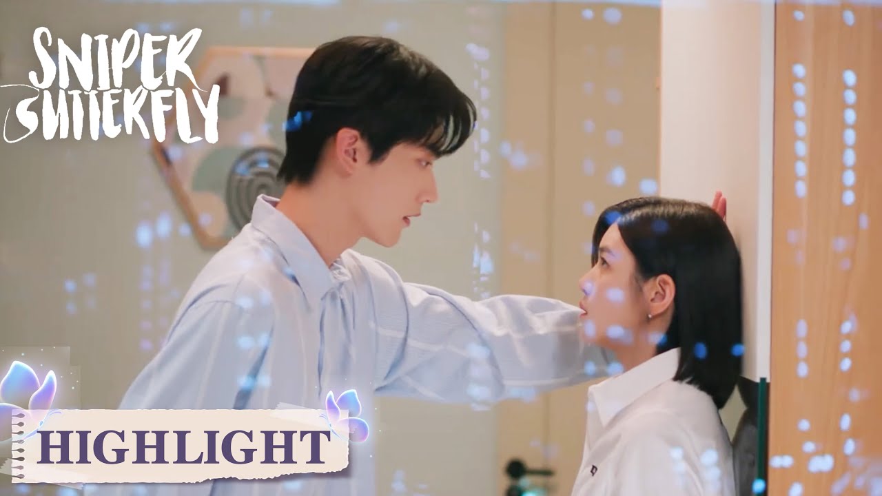 ENG SUB《狙击蝴蝶 Sniper Butterfly》EP12 高光 Highlight Version | 弟弟约会现场故意“拿捏”情敌 | 腾讯视频-青春剧场