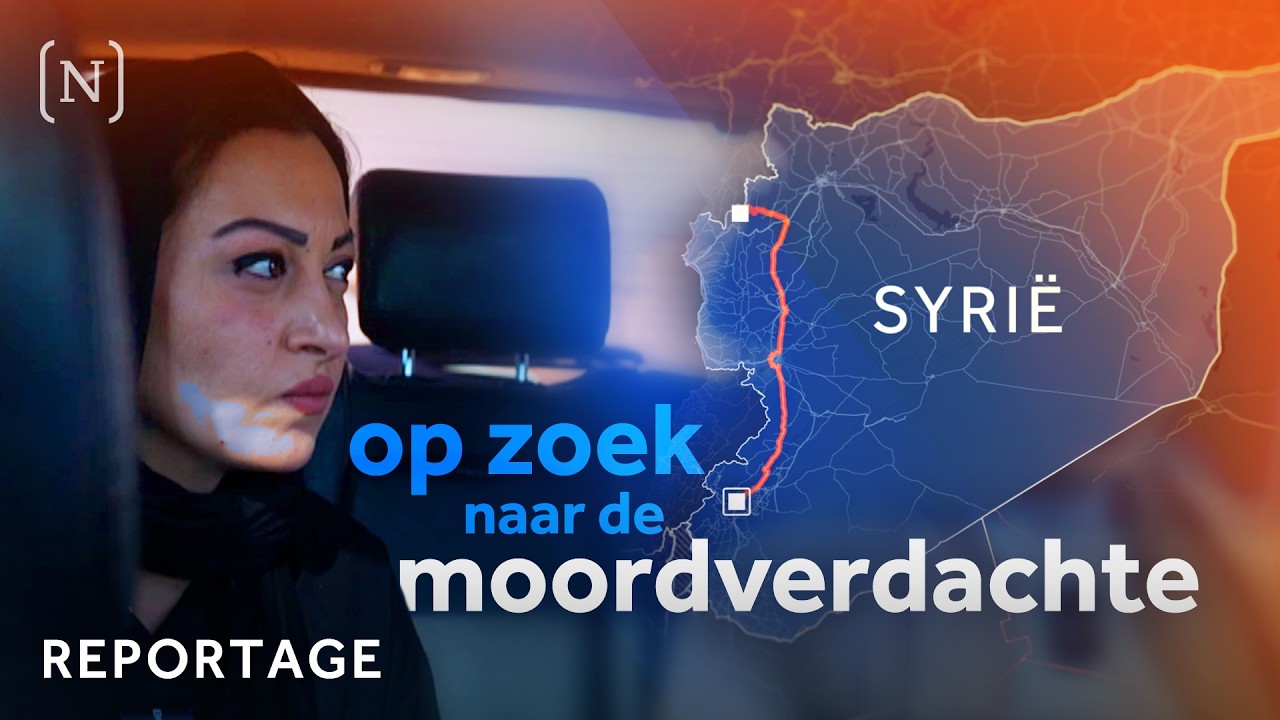 Waarom verdachte eerwraakmoord vrij rondloopt in Syrië