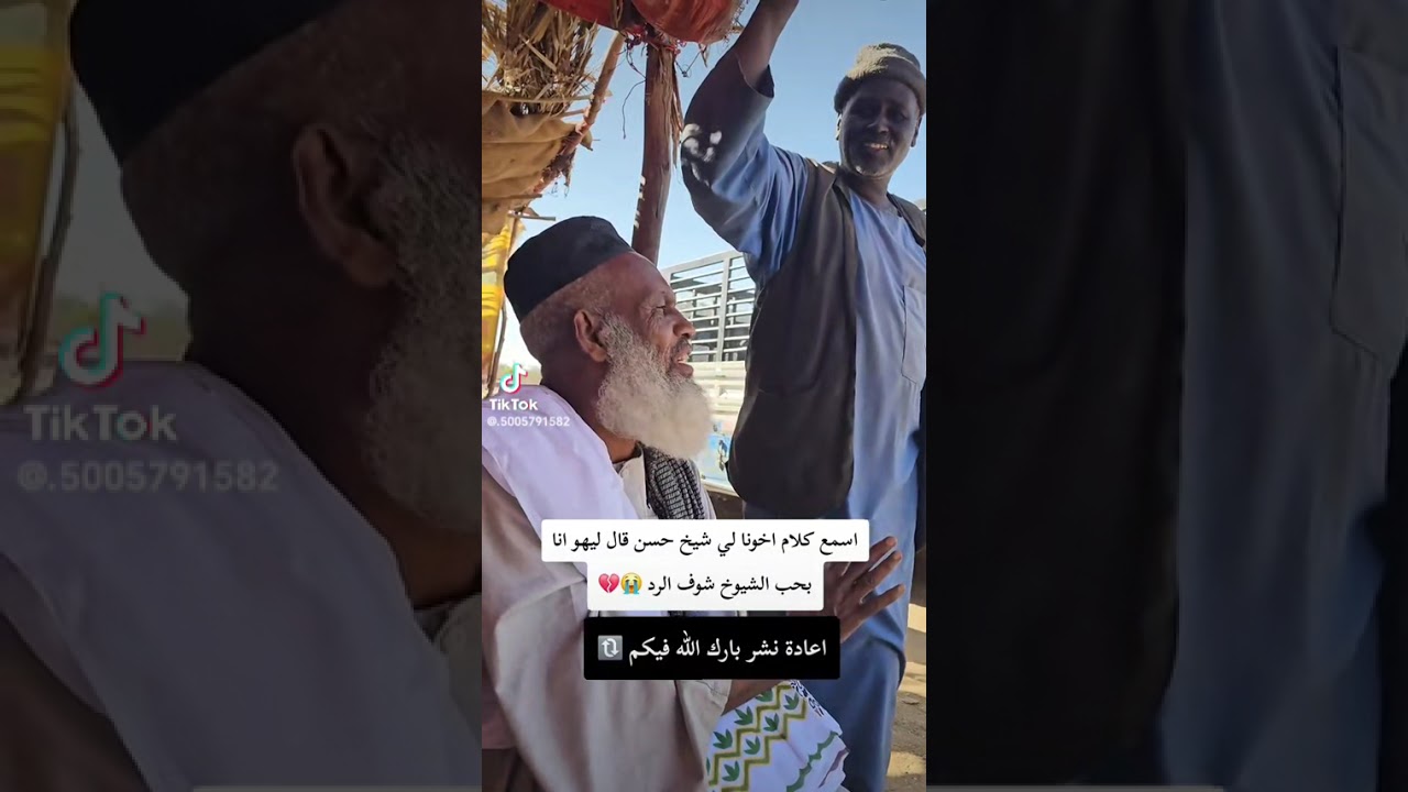 ١٩ يناير، ٢٠٢٦