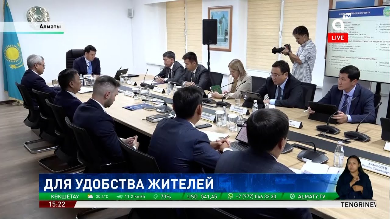 Аким Алматы поручил усилить контроль за озеленением