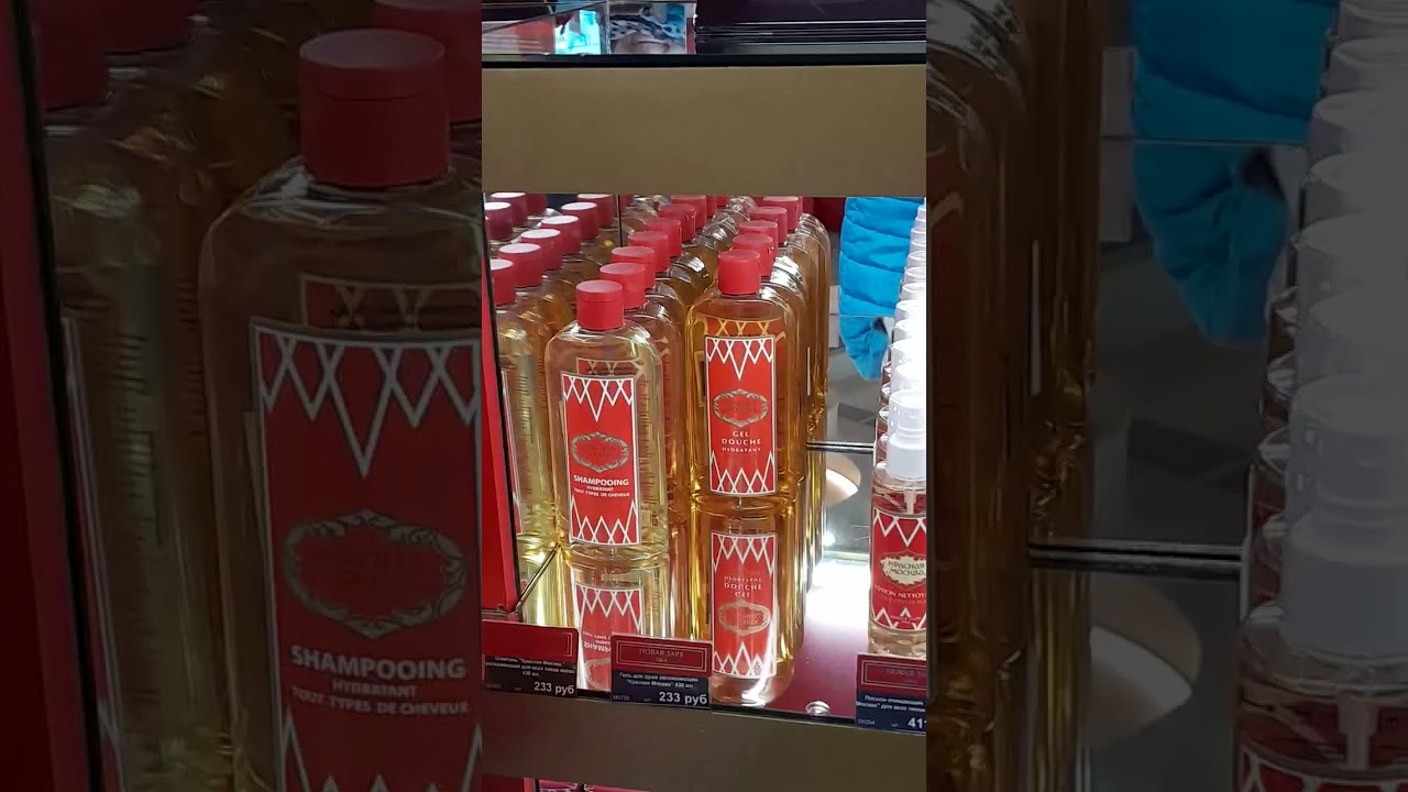 прогулка по центру Москвы/идем с вами в легендарный магазин/