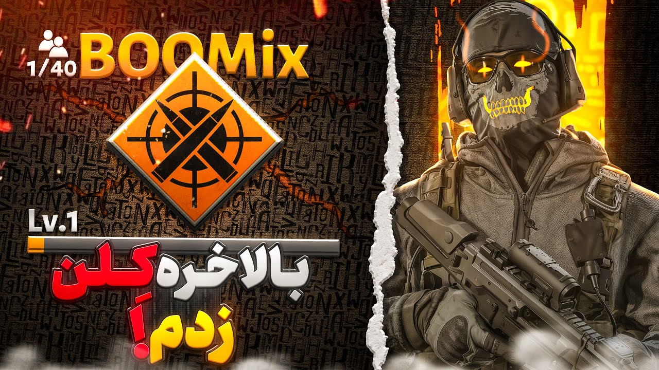بالاخره کلن زدم !! 😍 + لایو تست گیری از شما ها …