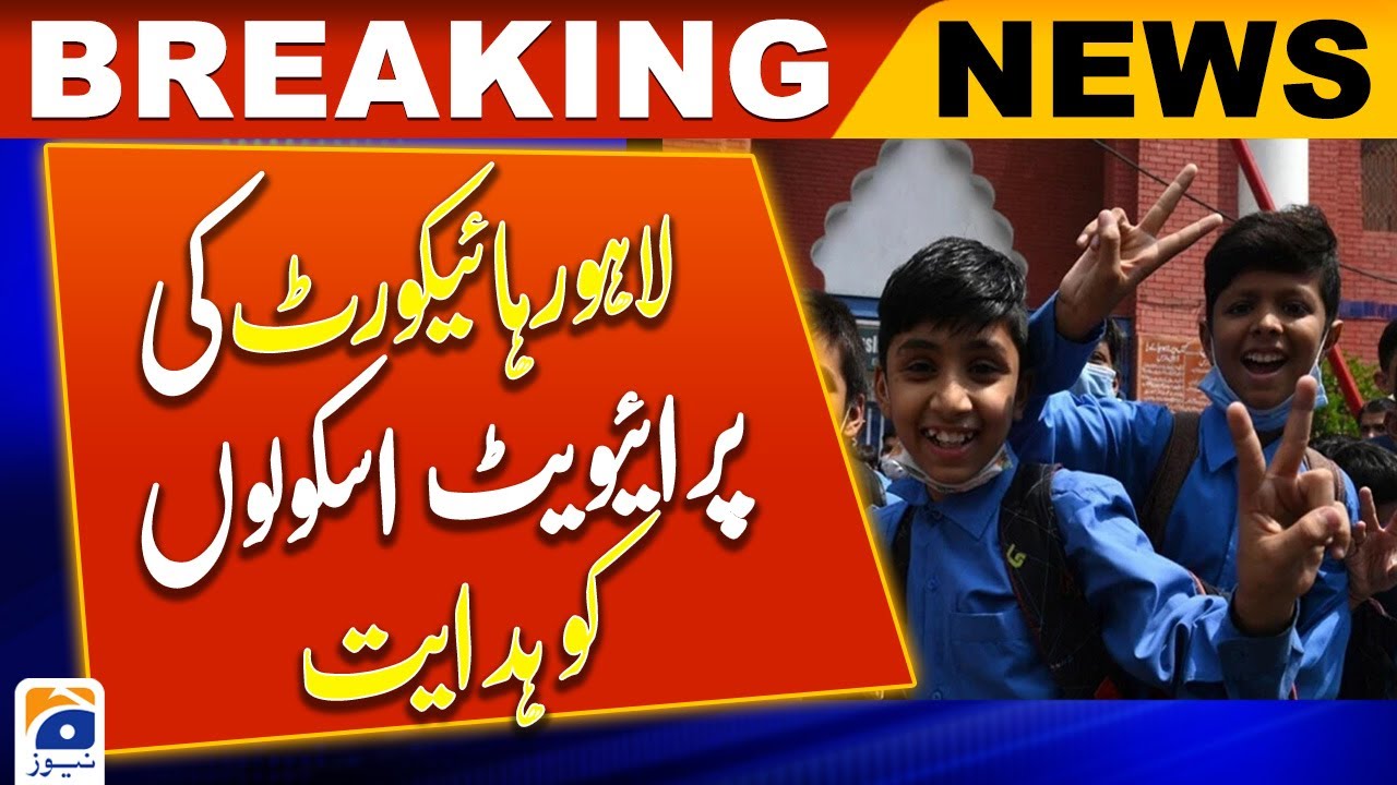 Lahore schools ordered to provide transport to 50% students