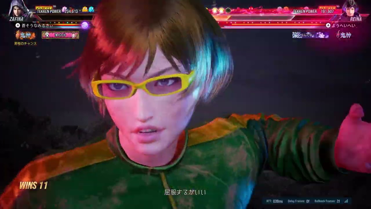 TEKKEN8_20260220231359
