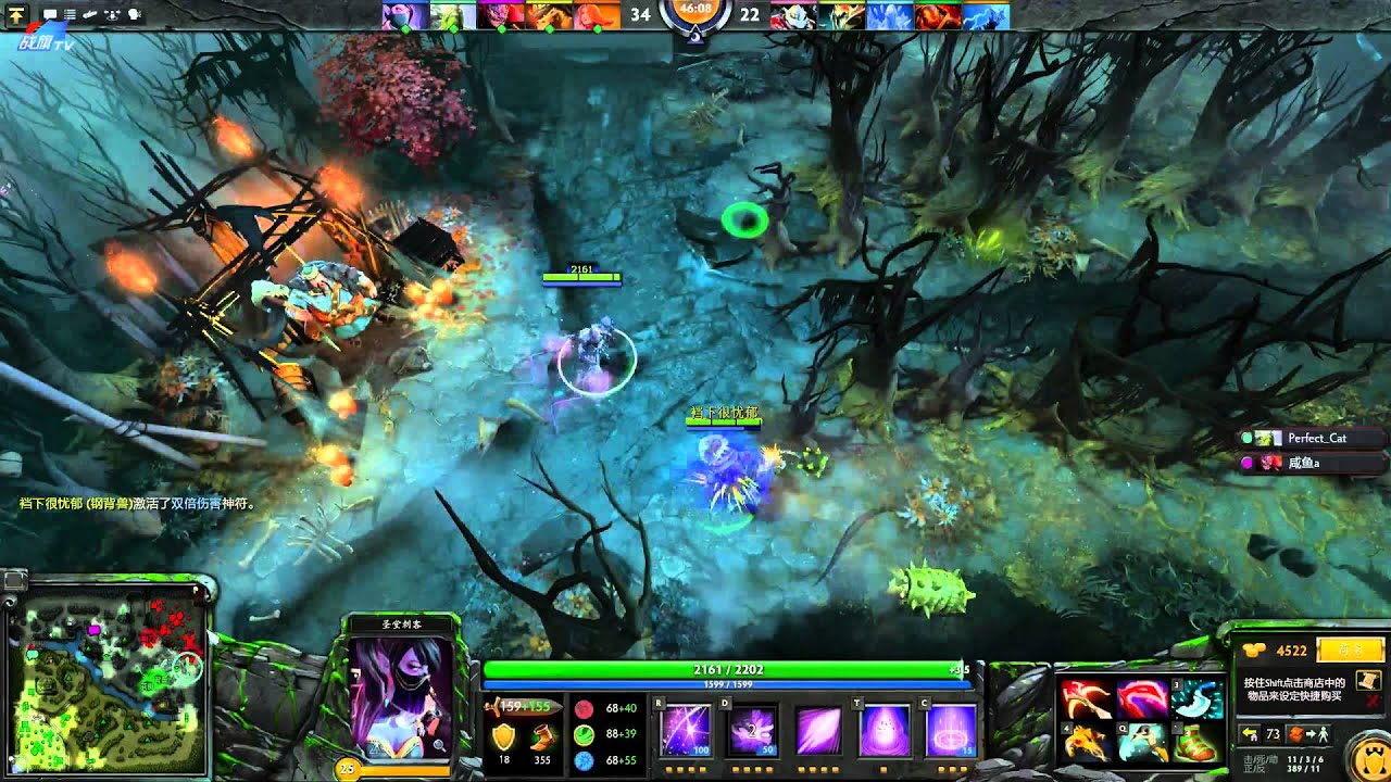 【伍声2009】Dota 2 直播 超清 457期