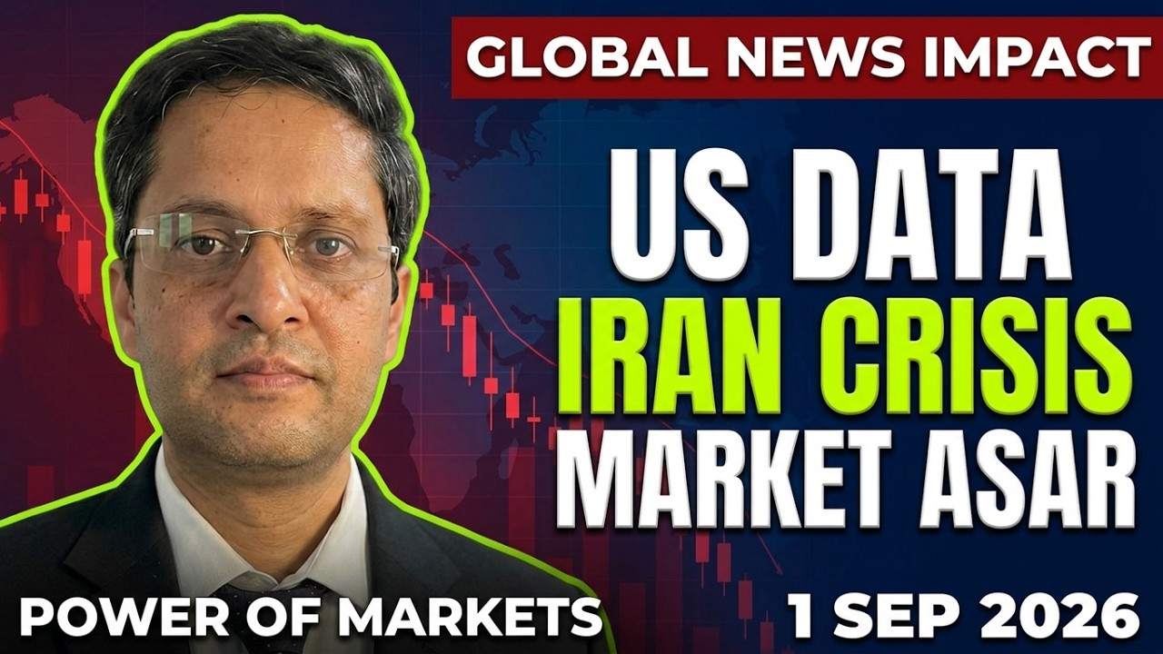 why market falls today|market analysis of 2nd sep 26|Nifty|Sensex|US iran news|India PMI|US job data