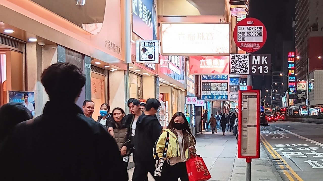 BIDAYAH binti hasip is live! mongkok di malam hari