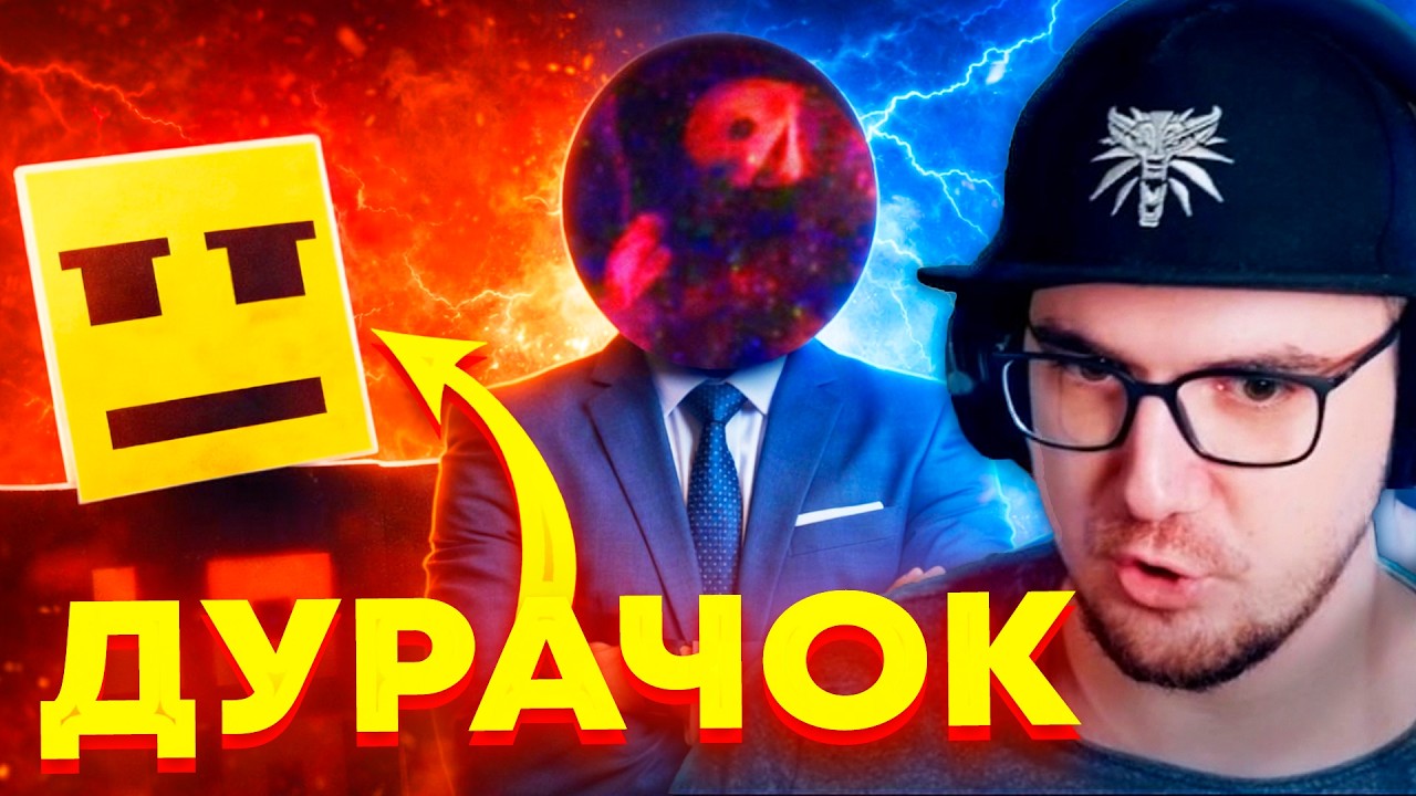 Майни про Лолога, Сасавота, Коллабу с Hwaw и Открытие с Мамой