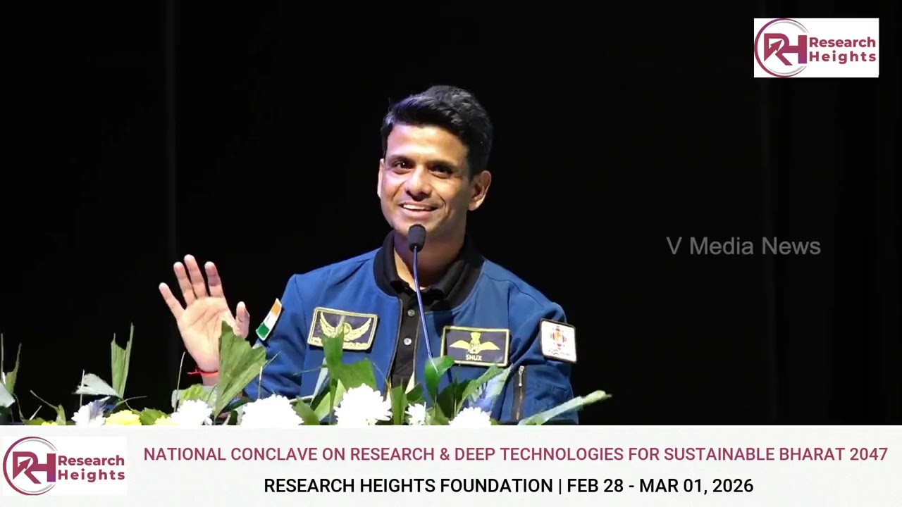 Shubhanshu Shukla at National Conclave on Research & Deep Technologies | Bharat 2047
