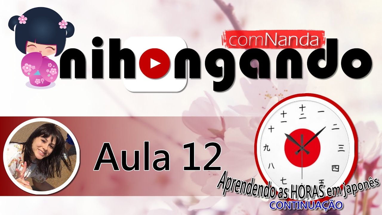 NcN #Aula 12 - Horas e minutos