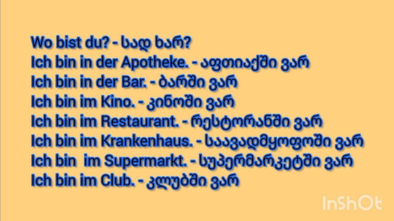 (გერმანული — 27) in/bei/auf + Dativ | in der Apotheke, bei der Oma, auf dem Balkon