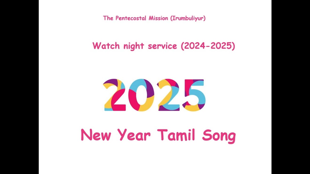 2025 IBR Tamil Song (Watch night service 2024-2025)