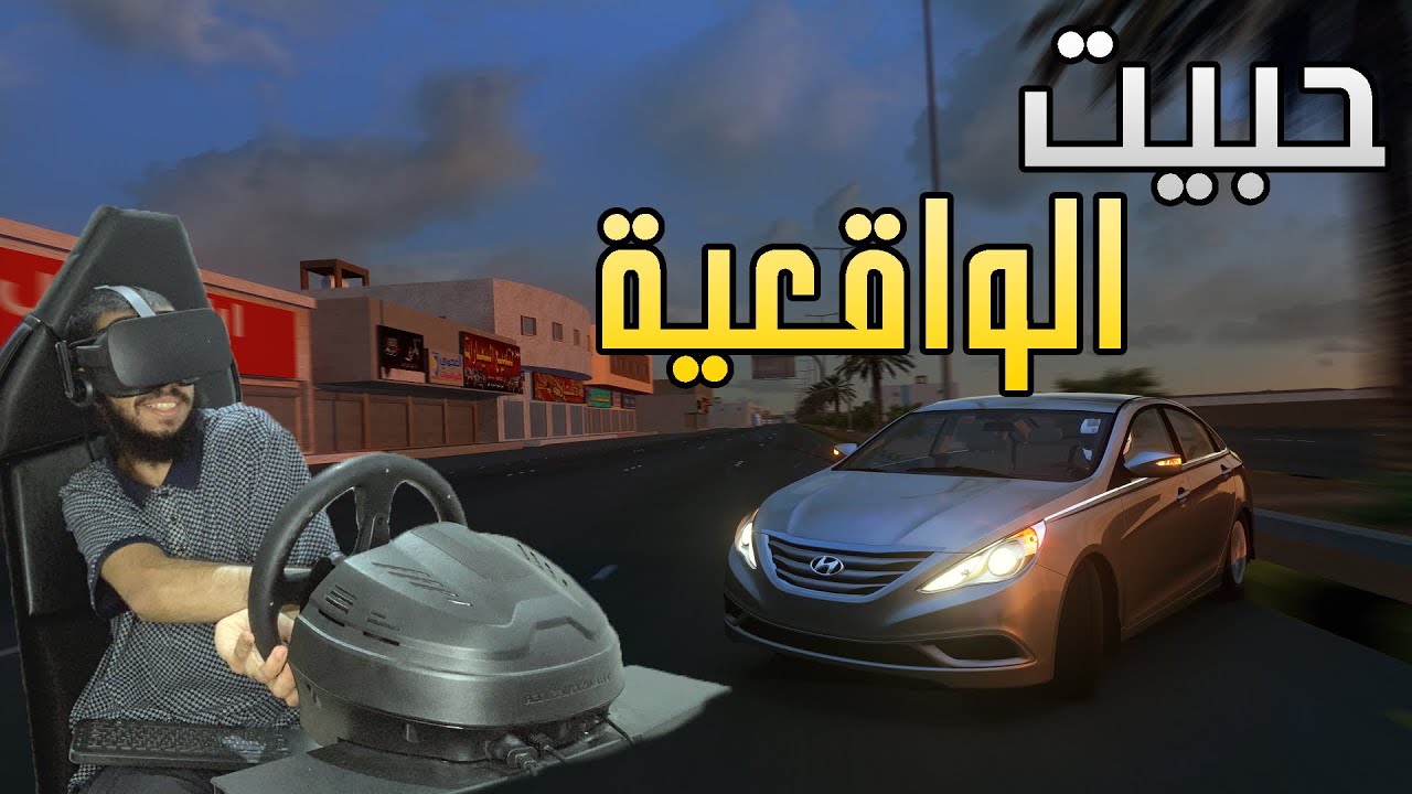 اسيتوكورسا | خشة سوناتا طيس مع تجربة تصوير جديدة