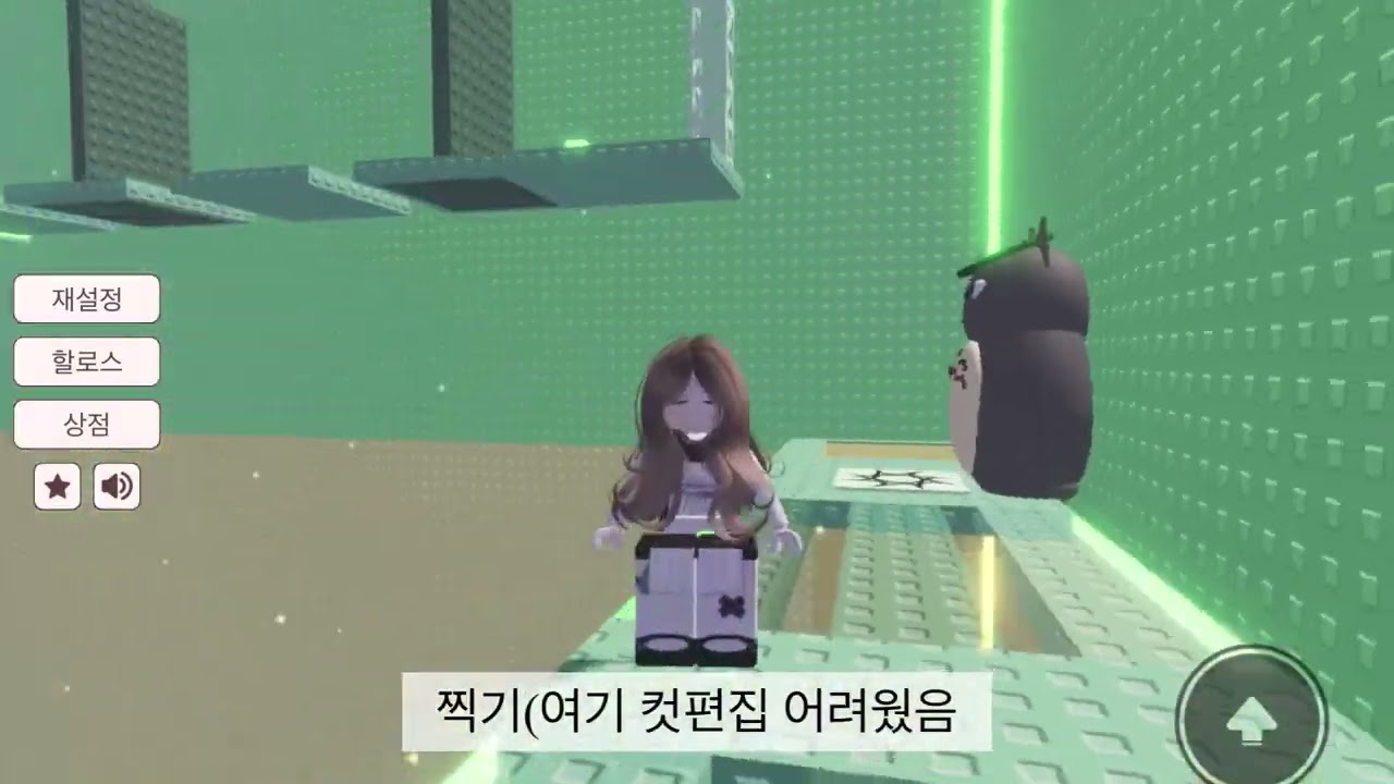 은방울꽃의 애니타워#추천추천추천추천추천추천추천추천추천추천 #점프크루 #떡상