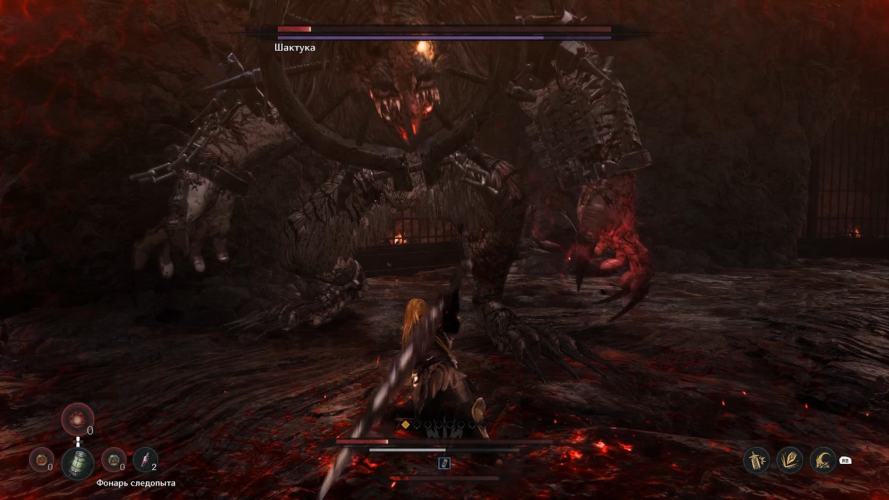The First Berserker: Khazan.  Убежище 