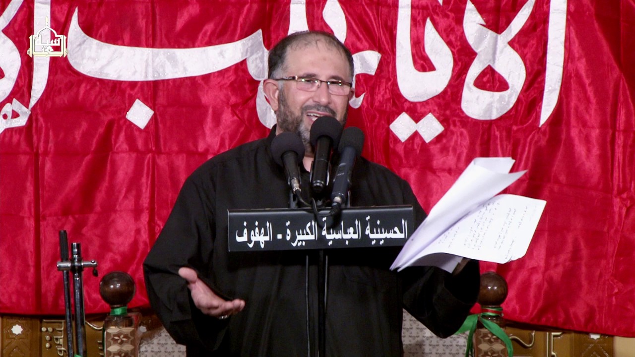 ملا علي الأحمد - زينب