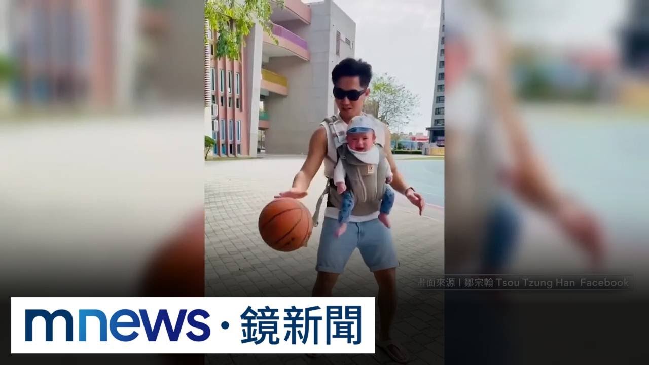 代孕合法化？同志爸喊「分段處理」　鄭家純表態反對｜#鏡新聞