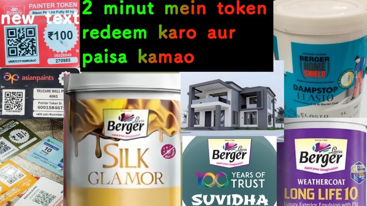 2 Minut Mein All Token Redeem Kro Paisa Lo & Berger Paint New Product Waterproof Primer And  