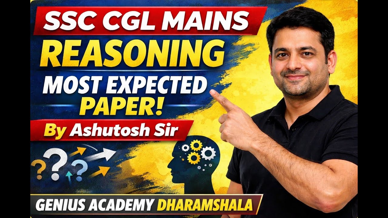 SSC CGL Mains Reasoning 2025 | SSC CGL Reasoning Mains | Previous Year Paper | Ashutosh sir #ssccgl