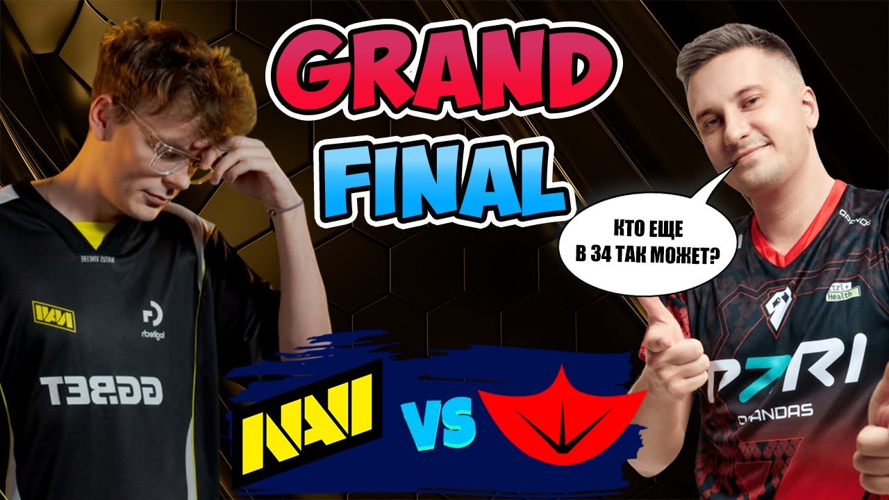 🔴 Grand Final - Natus Vincere vs Cyber Goose - Road to Esports World Cup 2025