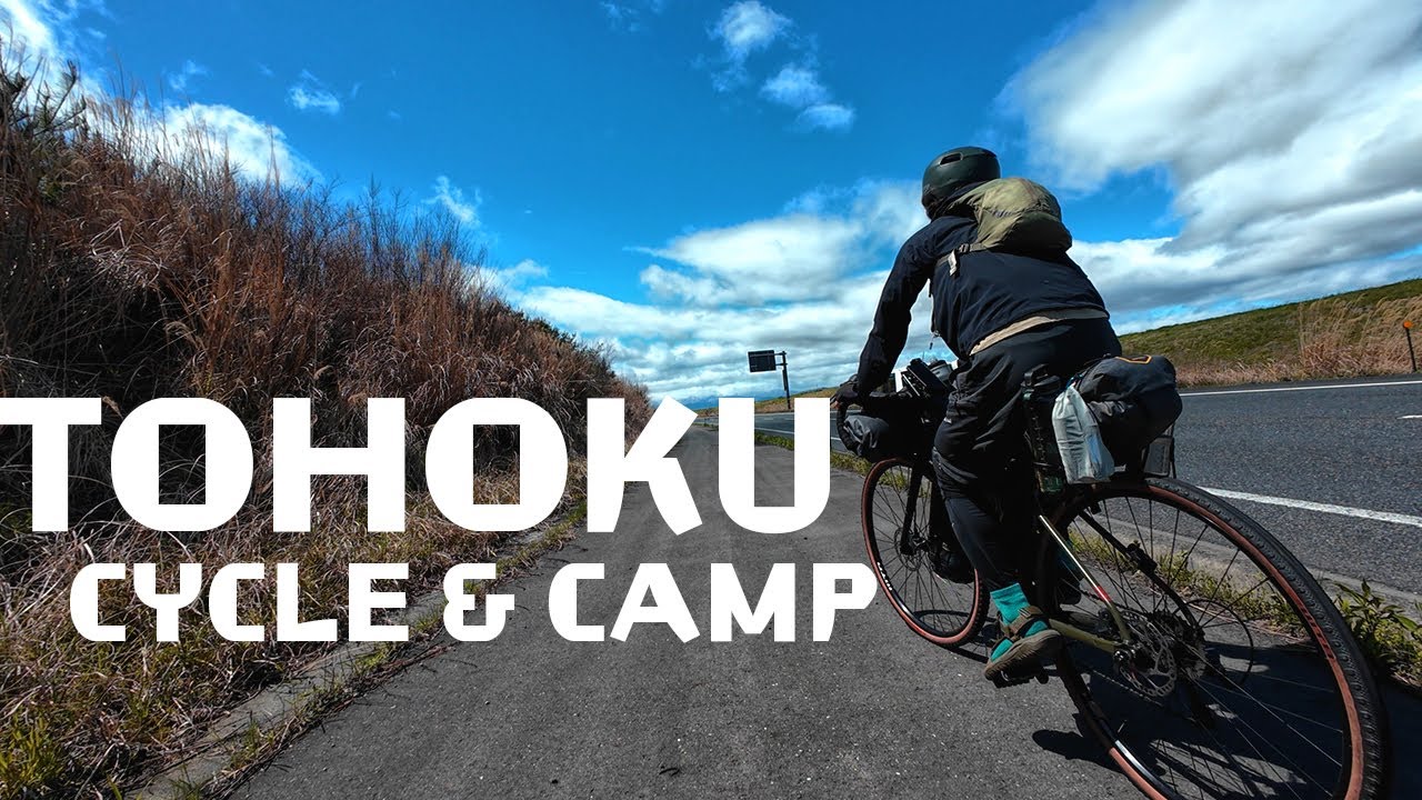 東北～札幌8日700km一人旅♪