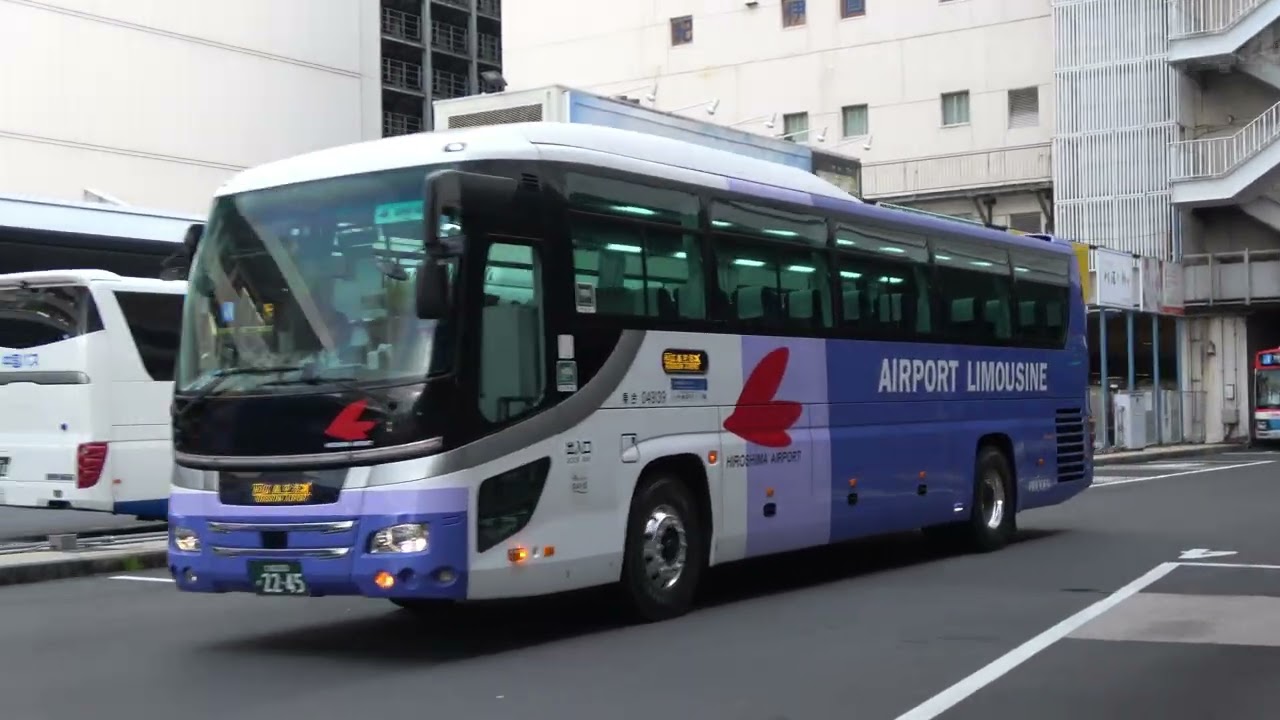 広島バスセンター6