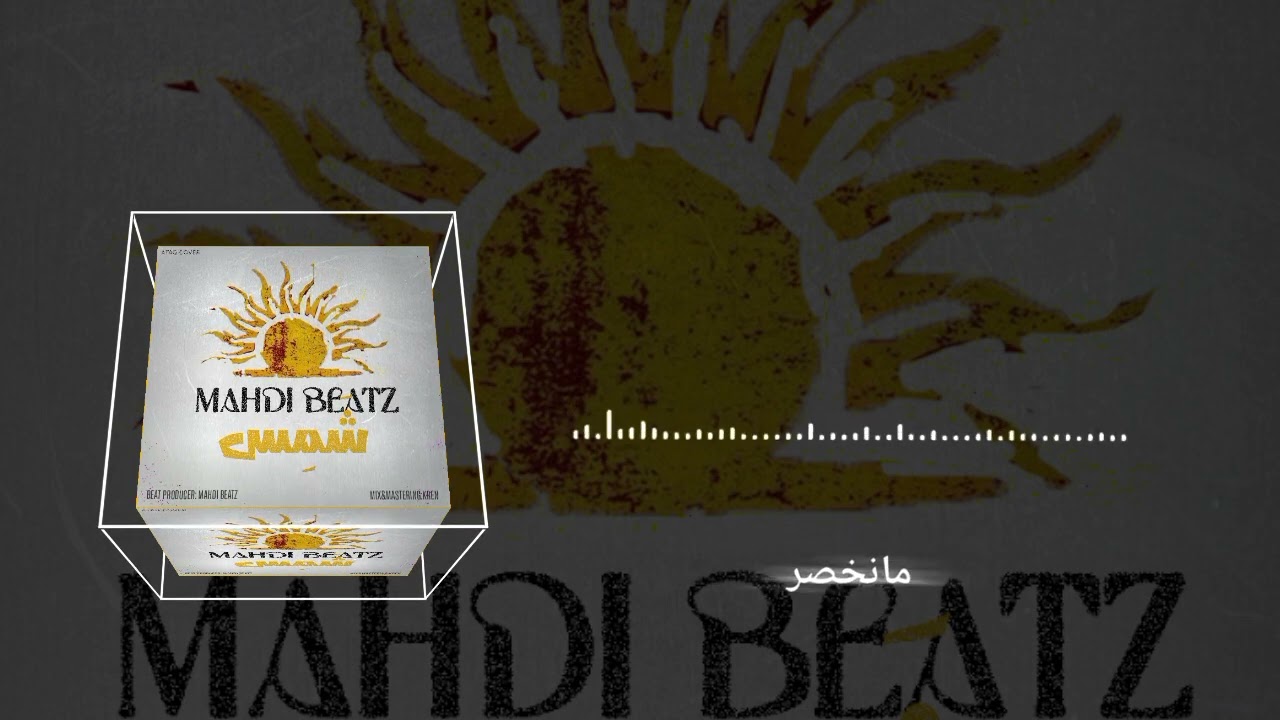 Mahdibeatz(shames) 