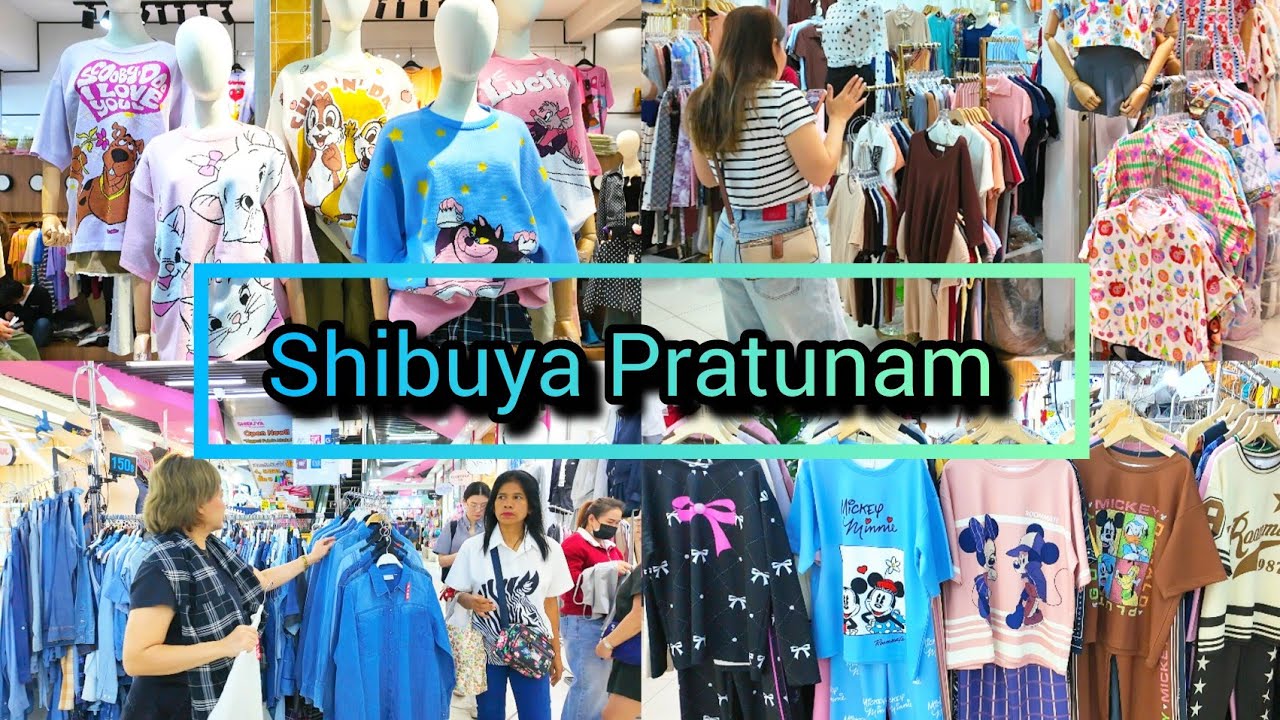 ชิบูย่า ประตูน้ำ 2025 Shibuya​ Pratunam​ Shopping​ Mall​ in Bangkok​ Thailand Update​​​​​ 13/02/26
