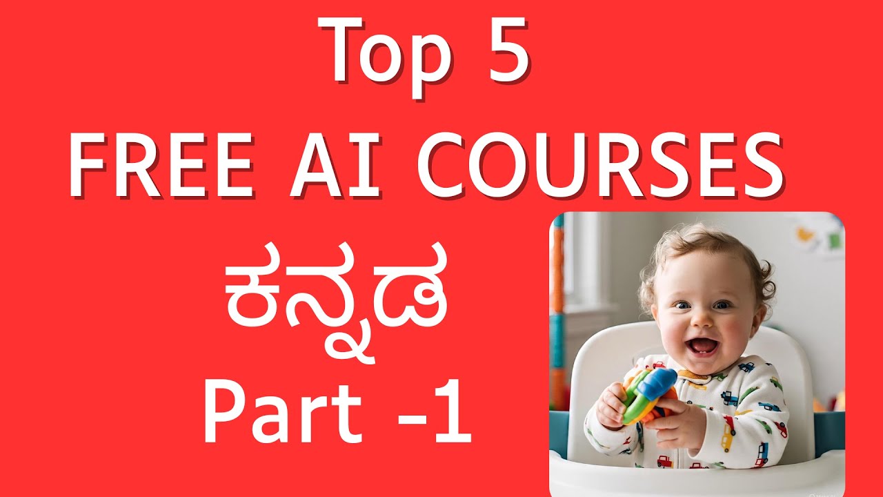 ಕನ್ನಡ| free ai course | free ai course for beginners | free ai course by google |free ai certificate