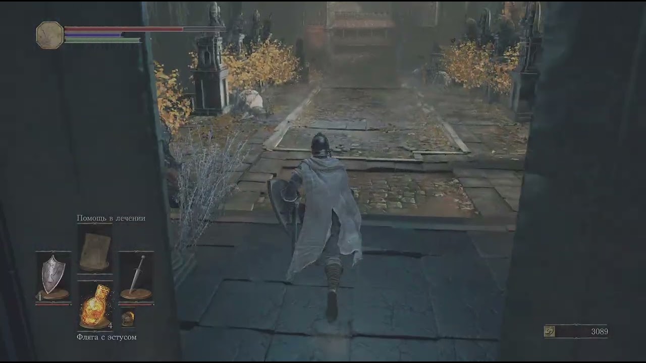 DARK SOULS III_20260224233728
