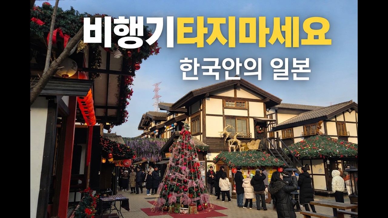 사랑한다면 내 손을 찾아봐 [니지모리스튜디오]