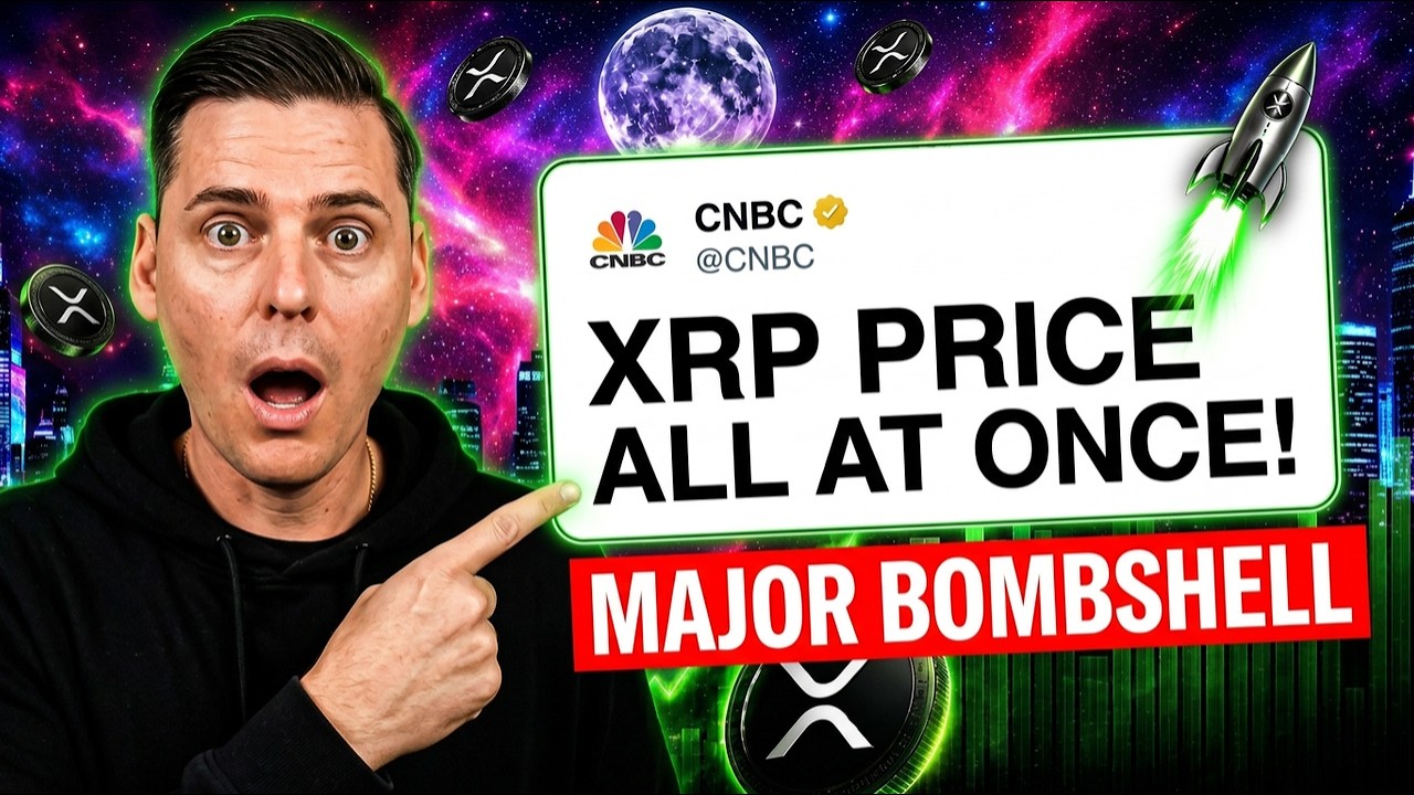 ЦЕНА XRP ВЗЛЕТИТ МОМЕНТАЛЬНО!?? (XRP ВЗОРВЕТ РЫНОК)