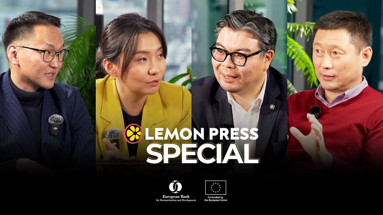 ЖДҮ-үүд банкнаас санхүүжилт авахад юуг анхаарах ёстой вэ? I Lemon Press Special S2:E1