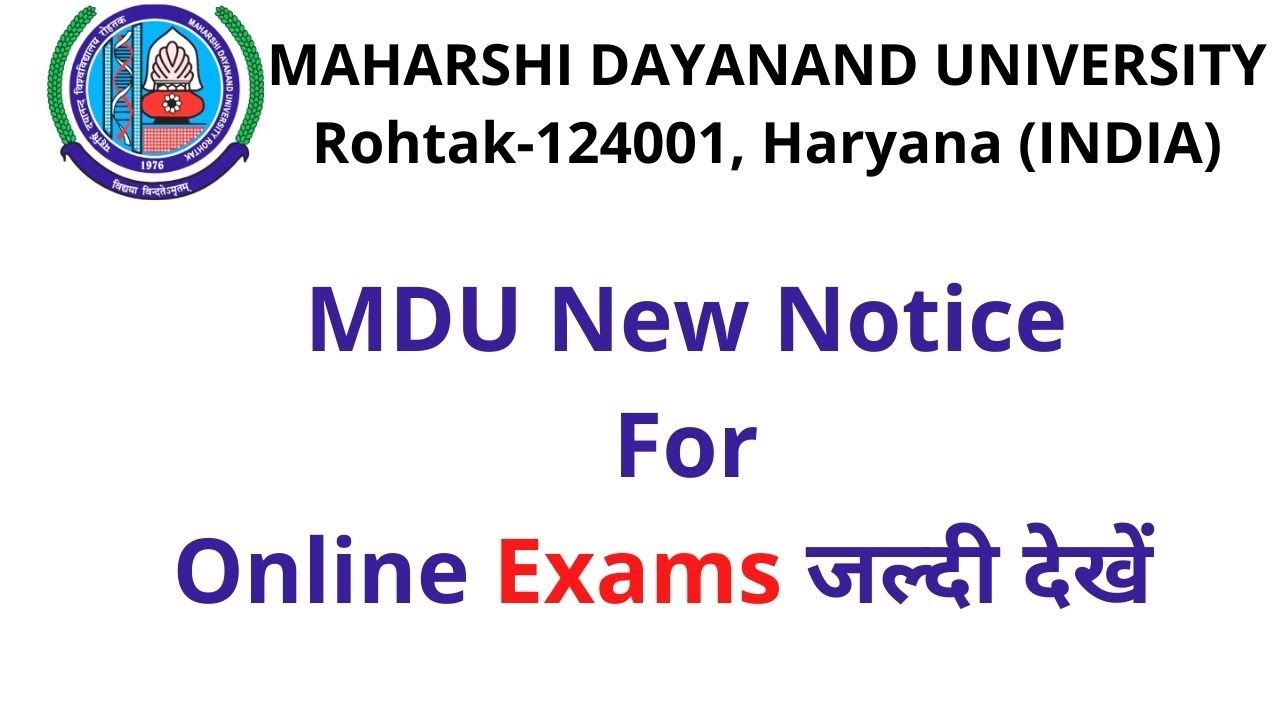 MDU new notice for BA, B.Sc, B.Tech  online exams | MDU online exams | #mdu