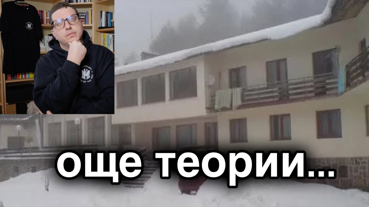 Не трябва да спираме да говорим за случая 